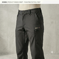 Phantom Pant